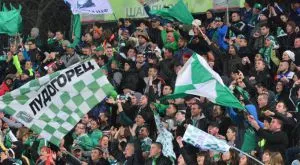 Феновете на Лудогорец защитиха собственика, настръхнаха срещу медиите 