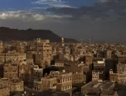 Как е името на столицата на Йемен - почти никой не го знае