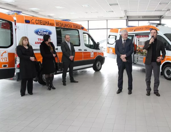 Министерството на здравеопазването се сдоби с нови линейки Ford
