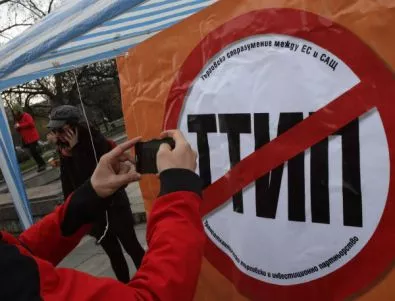 Граждани се обявиха против ТПТИ, излизат на протест