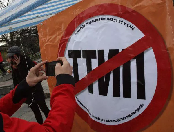 Протест в София и Варна срещу ТПТИ