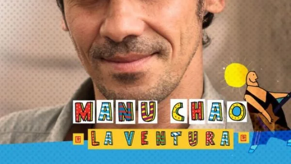 Manu Chao с La Ventura става част от най-силния сезон на EXIT Festival!