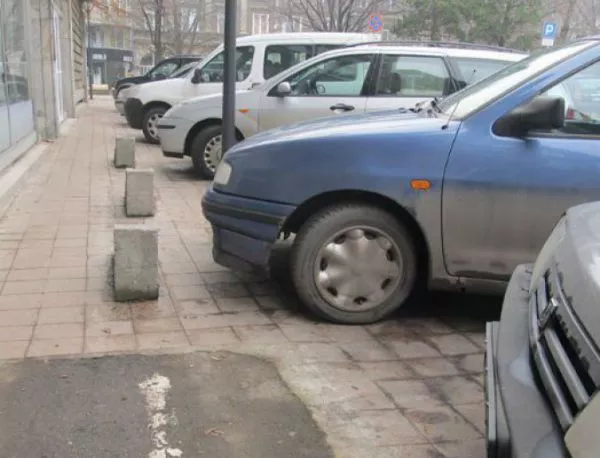 Близо 90% от гражданите са против паркирането да се превръща в частен бизнес