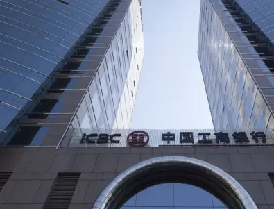 Четири големи китайски банки отказаха плащания от Русия 
