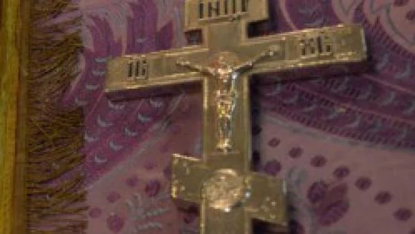 Св. мъченик Акакий Серски