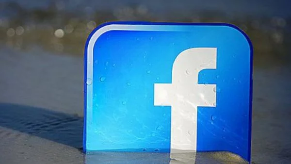 Facebook тайните, за които не подозирате (ВИДЕО)