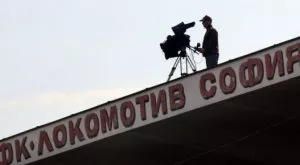 Босът на Локо (Сф): Говоря с чуждестранен консорциум за клуба