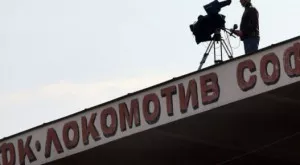 Локо София се доближи до мечтата си за Първа лига след екшън срещу Царско село