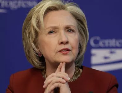 Хилари Клинтън отрече да е изпращала имейли със секретна информация от лична поща