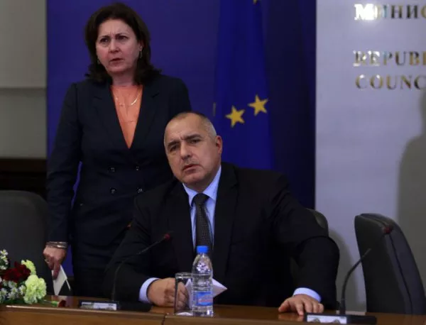 Борисов: Няма пробив на българската граница, извършихме най-бързата реадмисия в ЕС