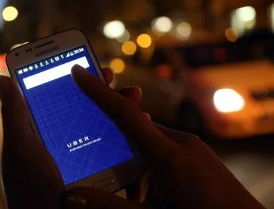 Uber вече официално не работи в България