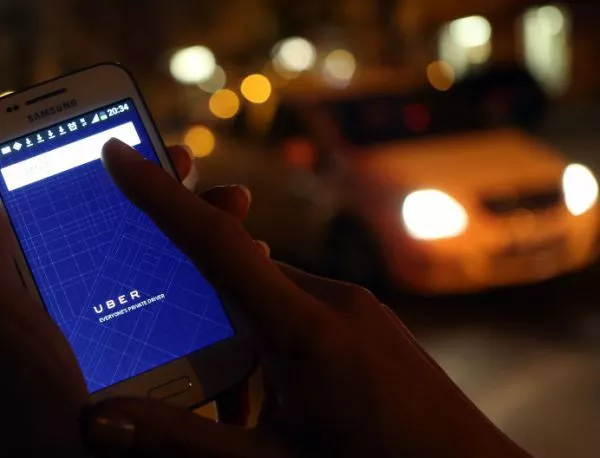 Канбера легализира Uber