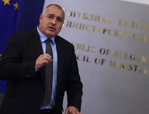 Борисов: Против федерализацията на Македония сме