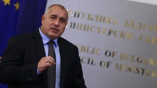 Борисов: Против федерализацията на Македония сме