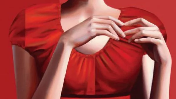 Небето се завърна