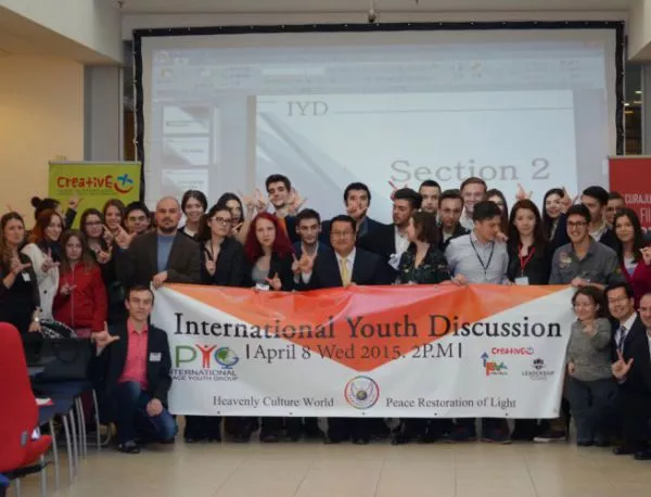Заради Украйна: Румънски младежи поискаха мир