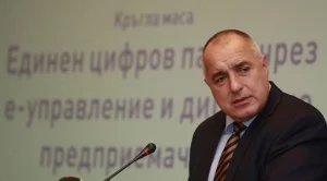 Борисов: У нас банкова криза няма 