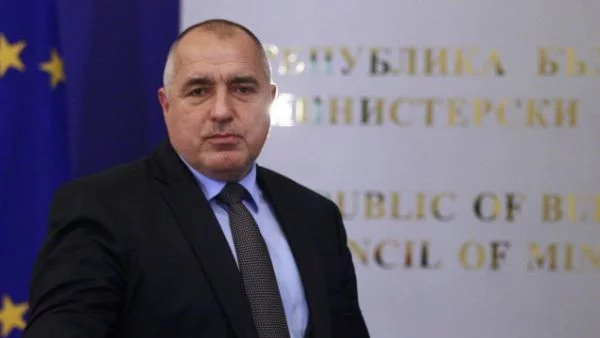 Борисов: Трябва ни нов ВСС, този загуби репутацията си