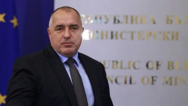 Борисов се надява санкциите спрямо Русия да бъдат отменени скоро