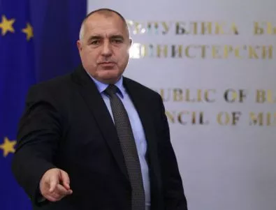 Борисов: Ако РБ се разклати, правим избори 2 в 1