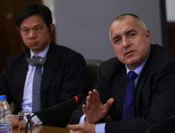 Борисов: Имаме проблеми с държави от региона - и за бежанците, и за санкциите