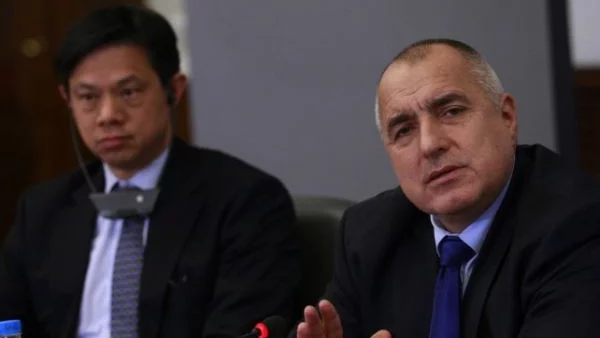 Борисов: Имаме проблеми с държави от региона - и за бежанците, и за санкциите