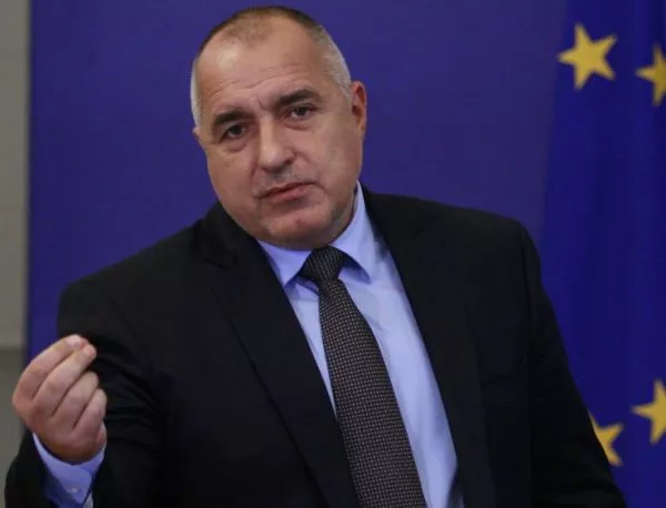Борисов: Събитията в региона наложиха нуждата от "Източно партньорство"