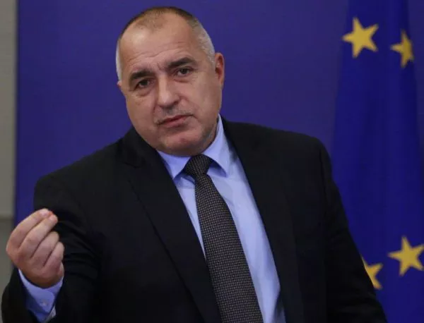 Борисов: България пази Шенген в нечовешки условия - дъжд и кал