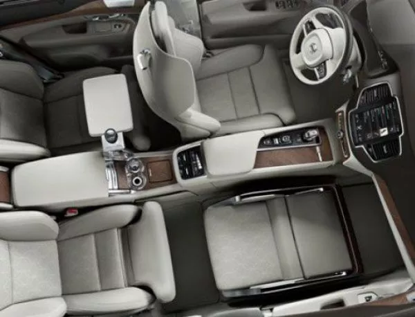 Volvo представи виждането си за супер луксозен интериор