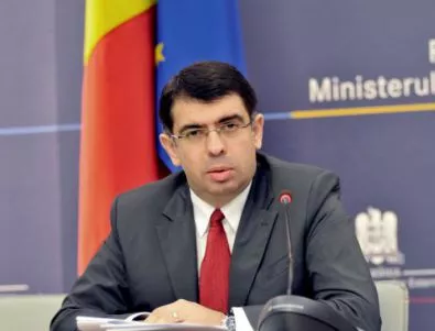 Румъния иска да бъде отделена от България в мониторинга за борба с корупцията