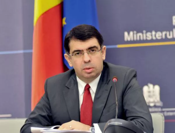 Румъния иска да бъде отделена от България в мониторинга за борба с корупцията