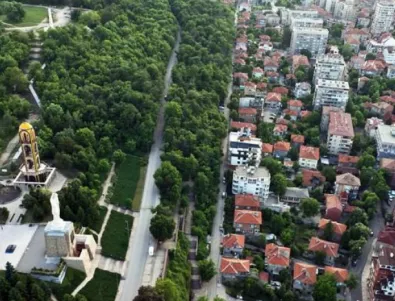 В Хасково обявиха обществена поръчка за охрана на сгради и имущество на общината