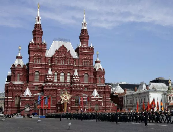 Русия е издала забрана за влизане срещу официални европейски лица*