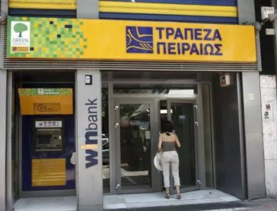 ЕК одобри допълнителна държавна помощ за гръцката банка 