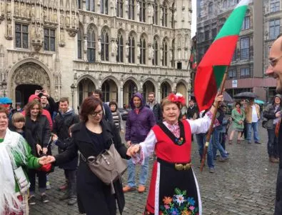 Стотици извиха българско хоро в Брюксел