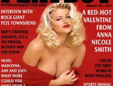 Playboy в Мексико се опълчи на Хефнър, ще пуска снимки на голи жени