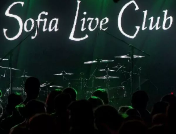 Програмата на Sofia Live Club за май