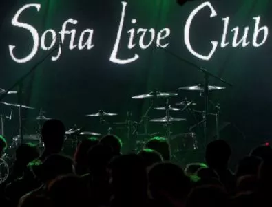 Програмата на Sofia Live Club за месец ноември