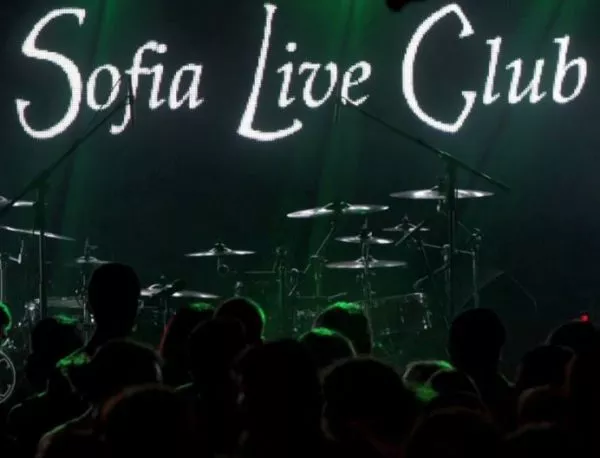 Програмата на Sofia Live Club за декември