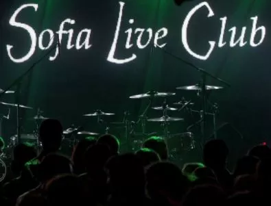 Македонската банда Фолтин се завръща в Sofia Live Club