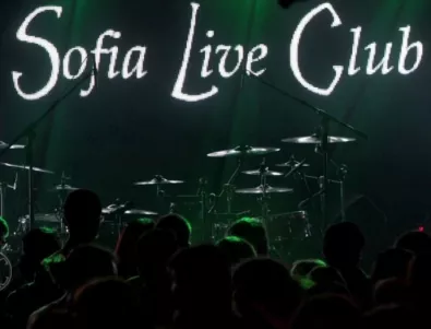 Програмата на Sofia Live Club за Април