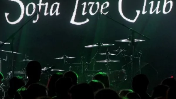 Програмата на Sofia Live Club за Април