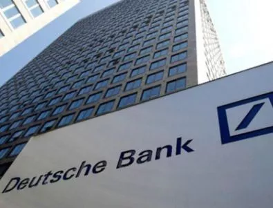 Deutsche Bank закрива около 200 клона