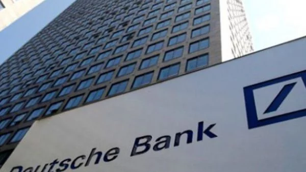 Deutsche Bank закрива около 200 клона