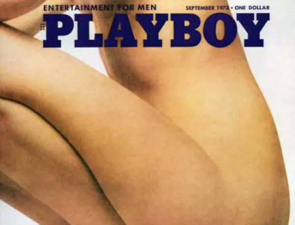 Европейският съд се занимава с авторско право заради хиперлинк по случай на Playboy