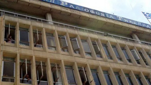 Закритата гръцка държавна телевизия вече е възстановена