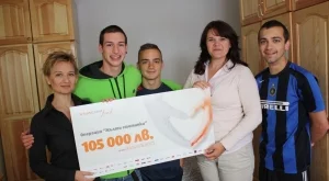 Операция „Жълти стотинки“ събра 105 000 лв. в подкрепа на младежите от “Дом Възможност“