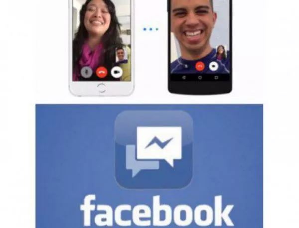 Facebook Messenger пуска нова екстра. Вижте как ще изглежда