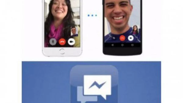 Facebook Messenger пуска нова екстра. Вижте как ще изглежда
