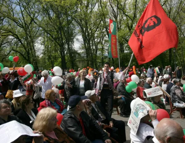 БСП организира протест срещу корупцията и бедността на 1 май